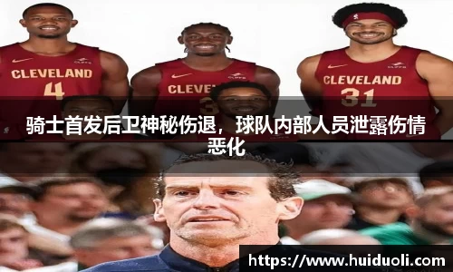 365完美体育官方网站