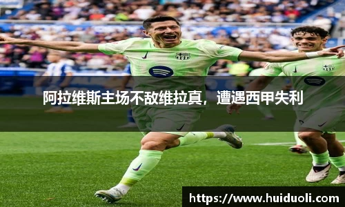 完美体育365官方网站