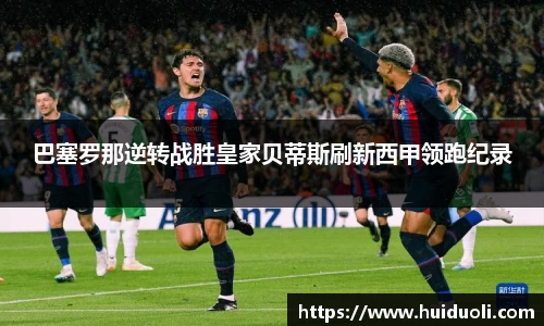 完美体育365官方网站