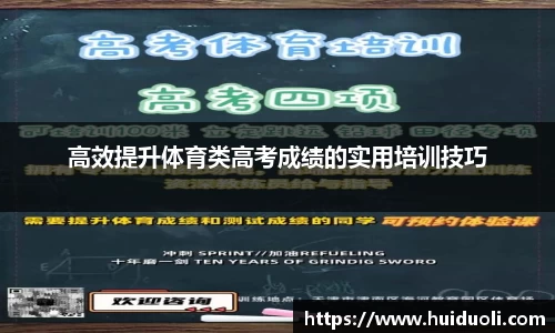 365完美体育官方网站