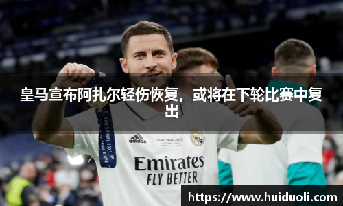 完美体育365官方网站