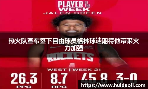 365完美体育官方网站