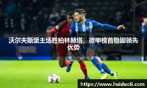完美体育365官方网站