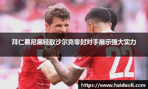 完美体育365官方网站