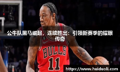 365完美体育官方网站