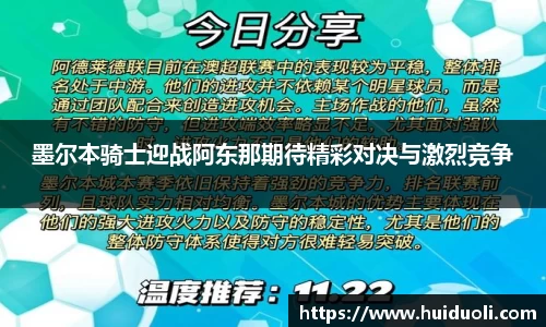 365完美体育官方网站
