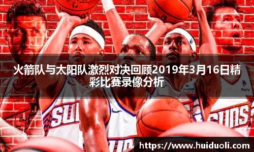 完美体育365官方网站