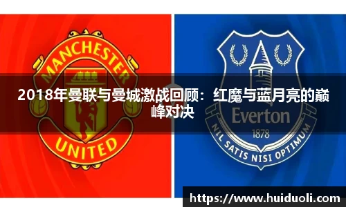 365完美体育官方网站