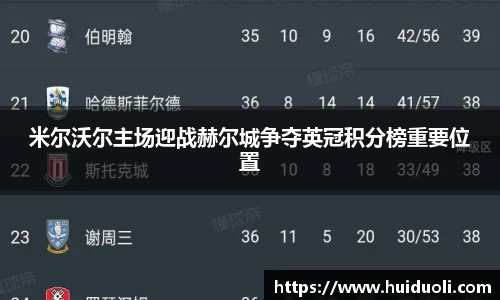 365完美体育官方网站