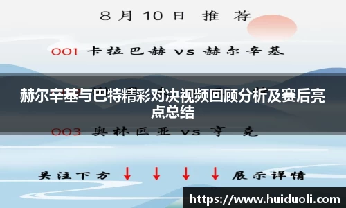 完美体育365官方网站