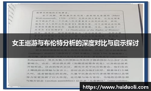WM完美体育