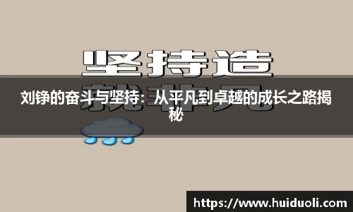 365完美体育官方网站