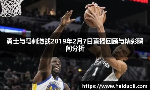 365完美体育官方网站