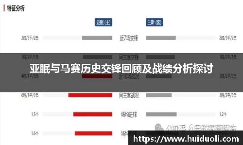 365完美体育官方网站