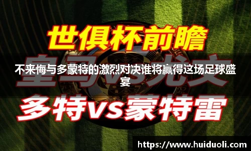 365完美体育官方网站