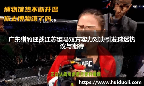 365完美体育官方网站