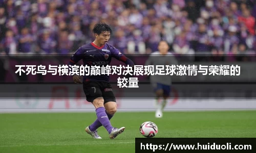 365完美体育官方网站