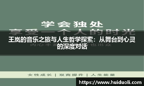 365完美体育官方网站