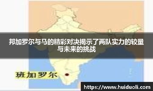 完美体育365官方网站
