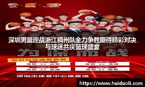 WM完美体育