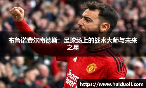 365完美体育官方网站