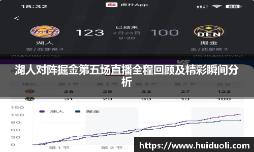 365完美体育官方网站