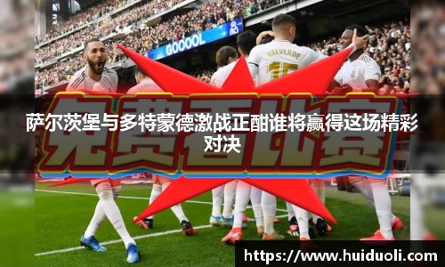 365完美体育官方网站