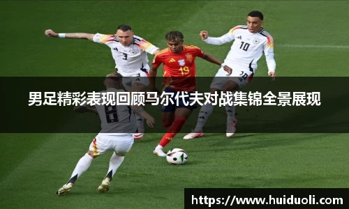 完美体育365官方网站