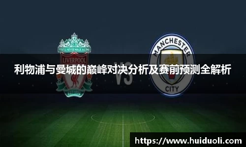 365完美体育官方网站