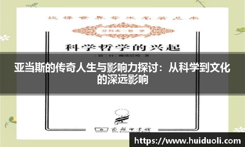 365完美体育官方网站