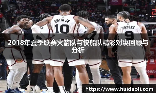 365完美体育官方网站