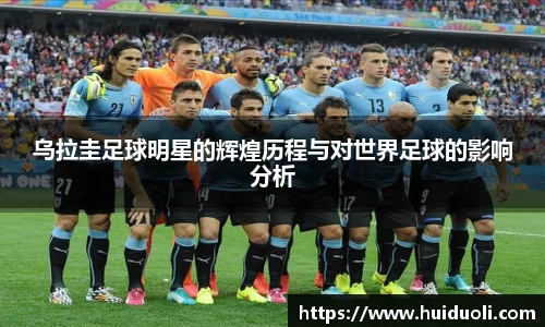 365完美体育官方网站