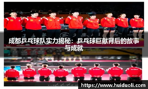 365完美体育官方网站