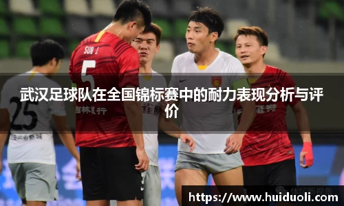 365完美体育官方网站