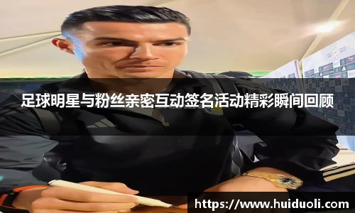 365完美体育官方网站