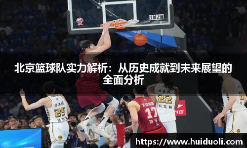 365完美体育官方网站