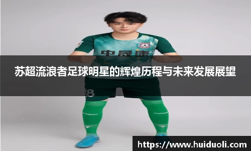 365完美体育官方网站