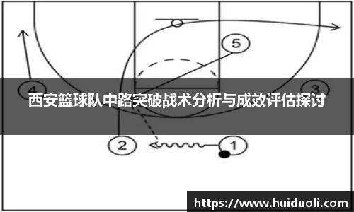 365完美体育官方网站