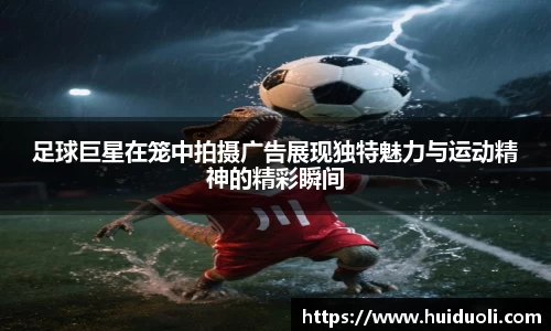 365完美体育官方网站