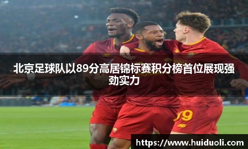 完美体育365官方网站