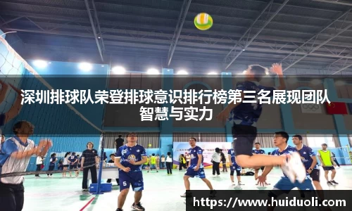 365完美体育官方网站