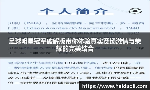 完美体育365官方网站