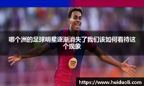 365完美体育官方网站