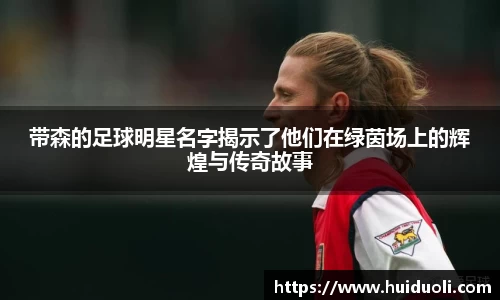 完美体育365官方网站