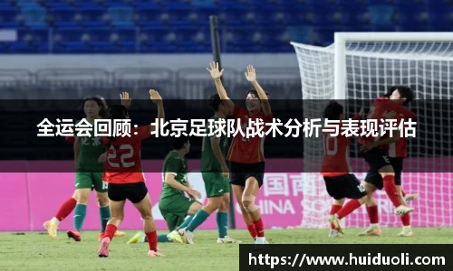 完美体育365官方网站