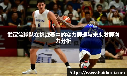 完美体育365官方网站