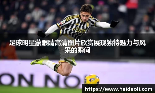 365完美体育官方网站