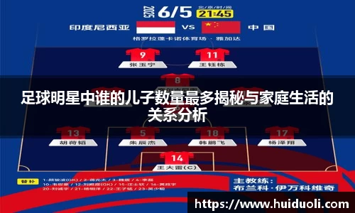 365完美体育官方网站