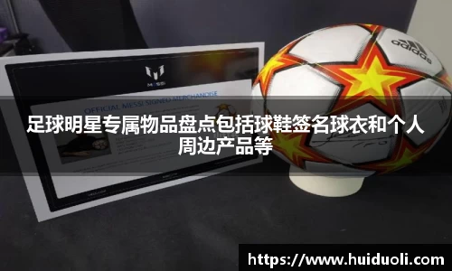 365完美体育官方网站