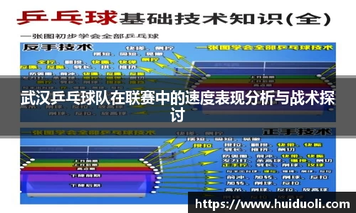 365完美体育官方网站